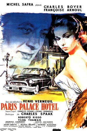 Постер к фильму Париж, Палас-отель (1956)