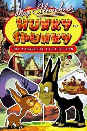 Постер к мультфильму Ханки и Спанки (1938)