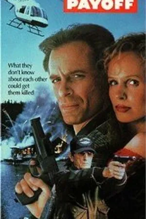 Постер к фильму Расплата (1991)