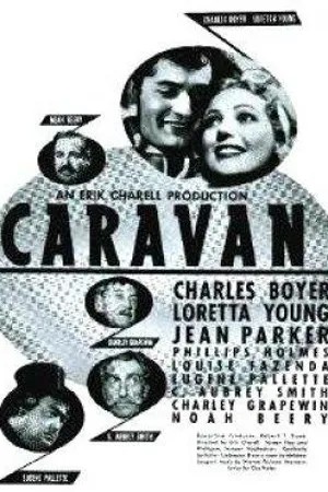 Постер к фильму Караван (1934)