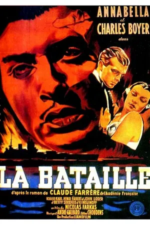 Постер к фильму Битва (1933)