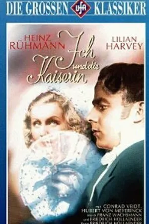 Постер к фильму Я и императрица (1933)