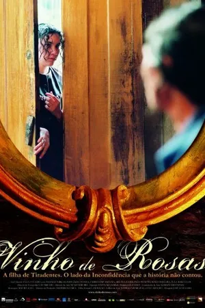 Постер к фильму Вино из роз (2005)