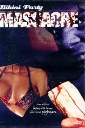 Постер к фильму Резня (2002)