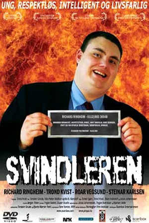 Постер к фильму Аферист (2005)