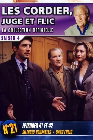 Постер к сериалу Кордье – стражи порядка (1992 - 2005)