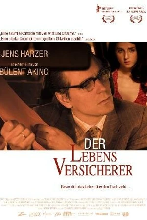 Постер к фильму Страхование жизни (2006)