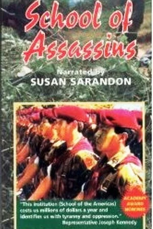 Постер к фильму Школа американских убийц (1994)