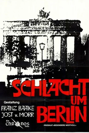 Постер к фильму Битва за Берлин (1973)
