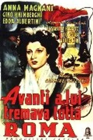 Постер к фильму Перед ним дрожал весь Рим (1946)
