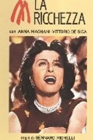 Постер к фильму Долой богатство! (1946)