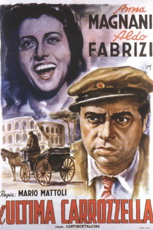Постер к фильму Последняя карета (1943)
