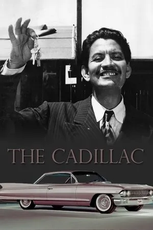 Постер к фильму The Cadillac (1962)