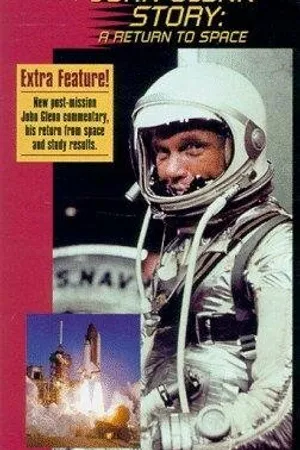 Постер к фильму The John Glenn Story (1962)