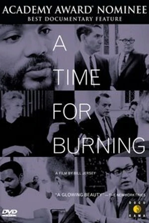 Постер к фильму Время для сжигания (1967)