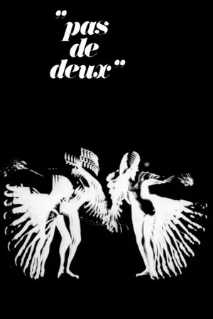 Постер к мультфильму Па-де-де (1968)