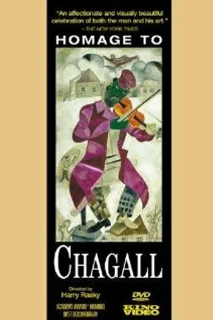 Постер к фильму Homage to Chagall: The Colours of Love (1977)