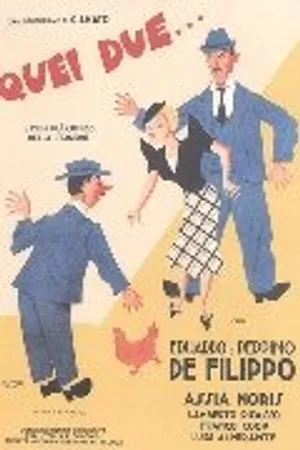 Постер к фильму Те двое (1935)