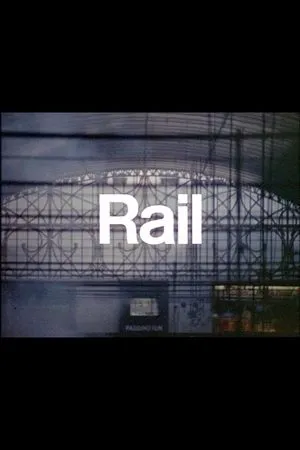 Постер к фильму Железная дорога (1967)
