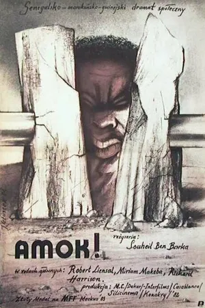 Постер к фильму Амок (1982)