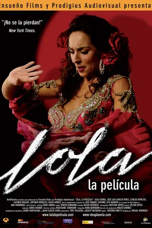 Постер к фильму Лола: фильм (2007)