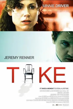 Постер к фильму Заложники (2007)