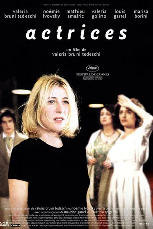 Постер к фильму Сон предыдущей ночи (2007)