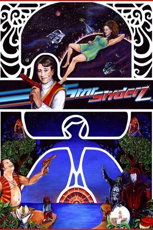 Постер к фильму Starslyderz (2005)