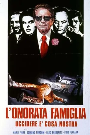 Постер к фильму Почтенная семья (1973)