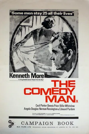 Постер к фильму Актер (1964)