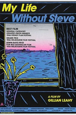 Постер к фильму Моя жизнь без Стива (1986)