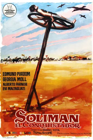 Постер к фильму Сулейман-завоеватель (1961)