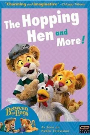 Постер к мультсериалу Between the Lions (1999)