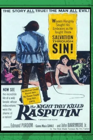 Постер к фильму Les nuits de Raspoutine (1960)