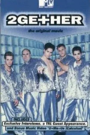 Постер к фильму Американские кексы (2000)