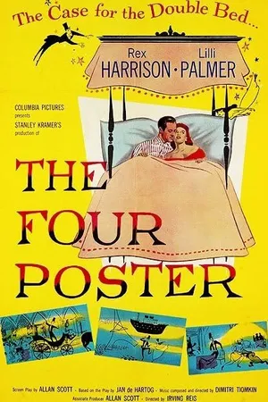 Постер к фильму Кровать (1952)