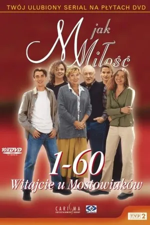 Постер к сериалу «Л» значит Любовь (2000)
