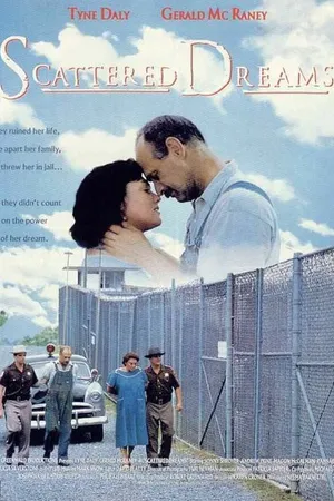 Постер к фильму Разбитые мечты (1993)