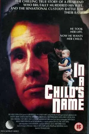 Постер к сериалу Во имя дитя (1991)