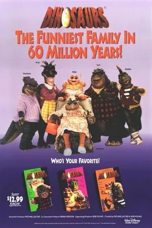 Постер к сериалу Динозавры (1991 - 1994)