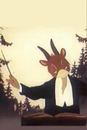Постер к мультфильму Козёл-музыкант (1954)