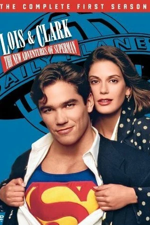 Постер к сериалу Лоис и Кларк: Новые приключения Супермена (1993 - 1997)