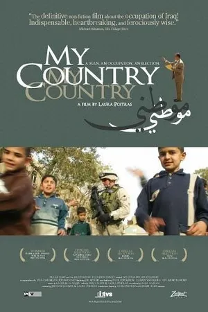 Постер к фильму Моя страна, моя страна (2006)