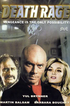 Постер к фильму Смертельная ярость (1976)