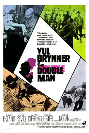 Постер к фильму Двойник (1967)
