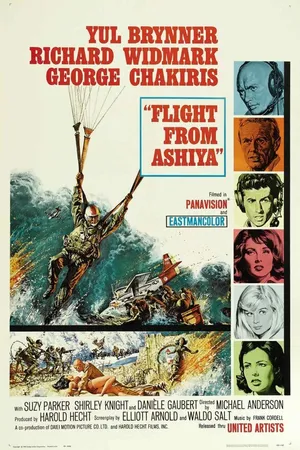 Постер к фильму Полет из Асии (1964)