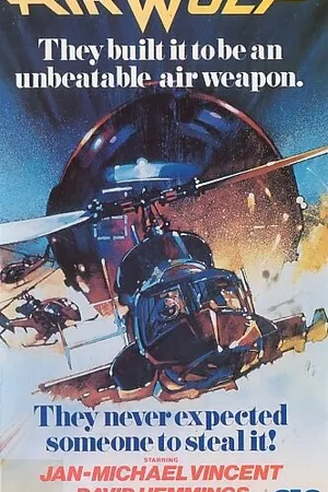 Постер к фильму Воздушный волк (1984)