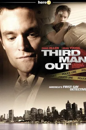 Постер к фильму Третий лишний (2005)