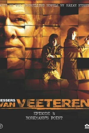 Постер к фильму Инспектор Ван Ветерен: Точка Боркманна (2005)