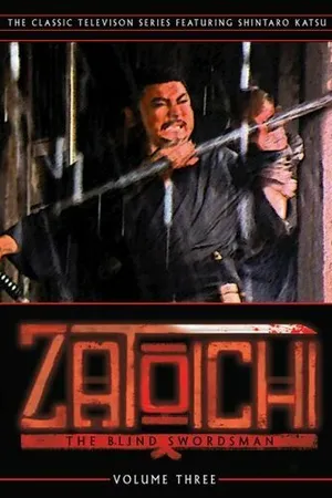 Постер к сериалу История Затоичи (1974 - 1979)